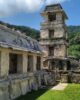 Ruínas Maya de Palenque México