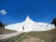 Hsinbyume Pagoda Myanmar Sudeste Asiático