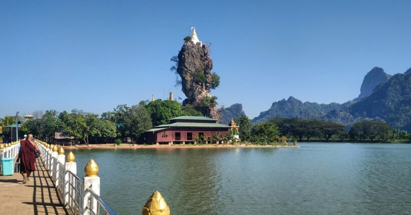 Kyauk Kalap Pagoda Hpa-An